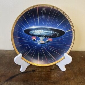 1994 Hamilton Collection Star Trek The Voyagers USS ENTERPRISE NCC-1701-D Plate